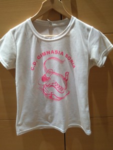 camiseta17